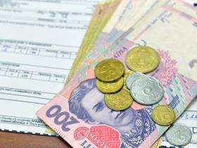 Не зважаючи на війну в уряді обіцяють забезпечити нарахування та виплату житлових субсидій в опалювальному періоді