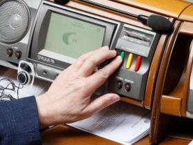 Комітет підтримав пропозиції Президента до Закону щодо примусового вилучення майна