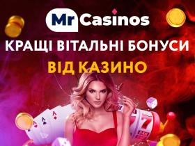 Онлайн-казино FizzSlots | Огляд від MrCasinos