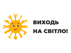 Задекларована праця - це трудові права та соціальні гарантії найманих працівників (інфографіка)