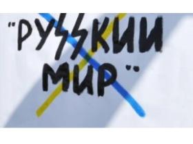 Зрадники та колаборанти в Україні: з початку війни ДБР розслідує 881 провадження