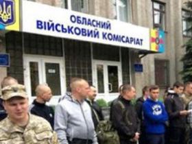 Чи потрібно йти до ТЦК (військкомату), якщо повістку не вручали - відповідь юриста