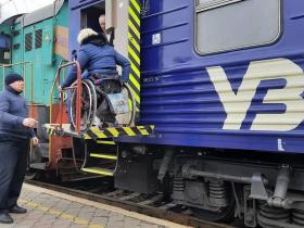 Змінено правила перетину кордону для чоловіків, які доглядають осіб з інвалідністю
