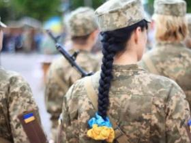 Військовий облік жінок в Україні стане добровільним
