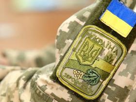 Як військовим здобути цивільну освіту: безкоштовний курс «Організація підприємницької діяльності в Україні»