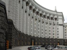 Колишнього держслужбовця Кабміну засудили за шпигунство на користь росії