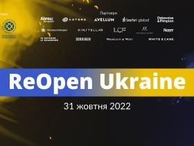 Асоціація правників України та Міжнародна асоціація юристів запрошують на бізнес-сніданок «ReOpen Ukraine» у Маямі під патронатом Посольства України в США
