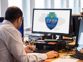 «ПолуАвтоматичне» внесення відомостей до Єдиного реєстру досудових розслідувань