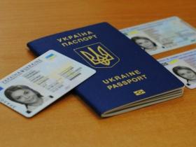 Паспортні центри для українських біженців відкриються у Чехії, ФРН та Туреччині - МВС