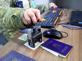 Уряд змінив правила виїзду за кордон для людей з інвалідністю