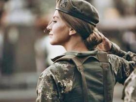 Офіційно: військовий облік для жінок в Україні буде добровільним