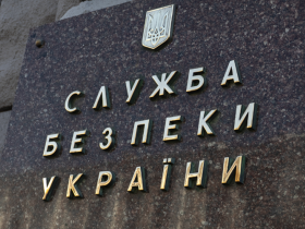 В Україні остаточно заборонили діяльність 12 проросійських партій - СБУ