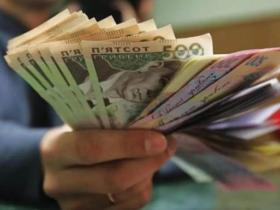 Збільшення мінімалки та пенсій, а також інші зміни, які чекають на українців у жовтні