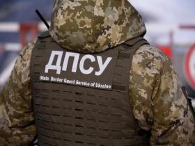 Ще одній категорії українців дозволили виїзд за кордон: деталі від Прикордонної служби