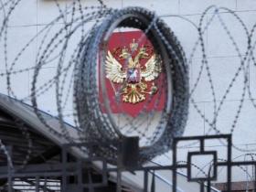 РНБО України ухвалила рішення щодо запровадження нових пакетів санкцій проти фізичних та юридичних осіб рф