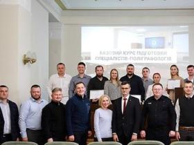 В Національній поліції створено центр поліграфологів кримінальної поліції, який працює на базі департаментів оперативно-технічних заходів та стратегічних розслідувань Нацполіції України