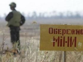 Верховна Рада дозволила залучити Нацгвардію до розмінування територій