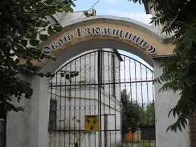 Історії війни: Окупація та звільнення Ізюму. Найстаріше видання Ізюмщини після російських загарбників (фото, відео)