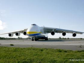 СБУ встановила причетних до знищення найбільшого літака АН-225 "Мрія"