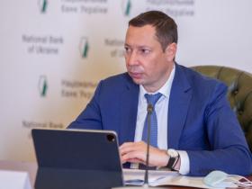 Голові НБУ Кирилу Шевченку повідомили про підозру в організації розкрадання коштів