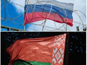 Бюро економічної безпеки ініціювало арешт російських та білоруських активів на 44 млрд гривень