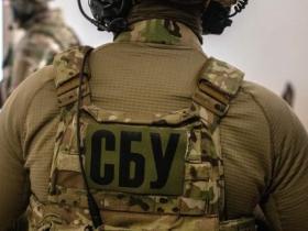 Парламент підтримав законопроєкт, який розширює повноваження СБУ