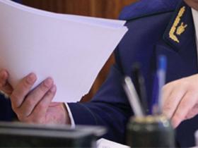 Звернення прокурора в інтересах особи, яка не є суб`єктом владних повноважень