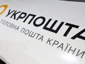 Особливості направлення судових повісток - рішень сторонам у справі