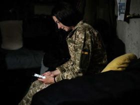 Поради, як залишатися на звʼязку в критичній ситуації