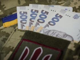 Отримання грошової компенсації рідними військовослужбовця, який перебуває у полоні