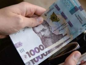 Грошова та гуманітарна допомога евакуйованим українцям і мешканцям звільнених територій