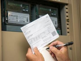 Нарахування вартості необлікованої електричної енергії