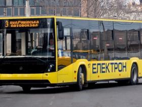 В Україні з’являться електронні квитки на приміські та міжміські автобуси