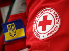 Червоний Хрест зобов’язався забезпечувати зв'язок українських військовополонених з рідними