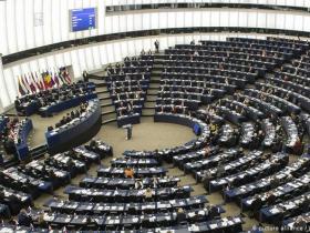 Європарламент визнав російську федерацію державою-спонсором тероризму