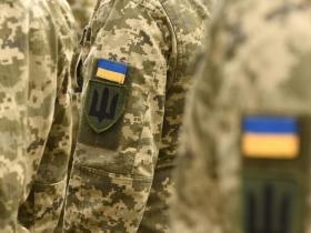 Рада ухвалила закон про бронювання співробітників від мобілізації з деякими правками: деталі