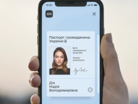 В додатку "ДІЯ" розширять можливості використання цифрового паспорту