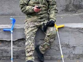 Як отримати статус особи з інвалідністю внаслідок війни?