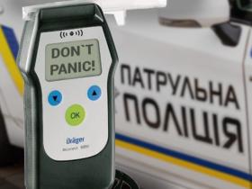 Відмова від перевірки на стан сп`яніння за допомогою «Драгера»: рішення суду