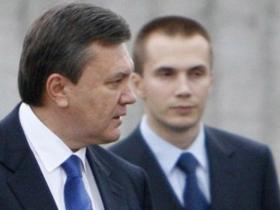 НАБУ завершило розслідування справи «Межигір’я»: Віктор та Олександр Януковичі підозрюються у заволодінні держмайном