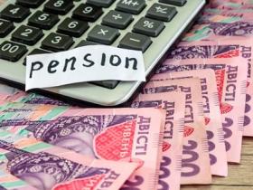 Обмеження максимального розміру пенсій для ветеранів є неконституційним - висновок КСУ