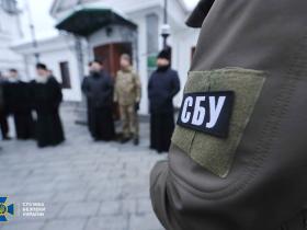СБУ завітала до Києво-Печерської Лаври: на території проводяться контррозвідувальні (безпекові) заходи