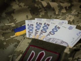 Пенсія для військових: від чого залежить її розмір і як призначається?