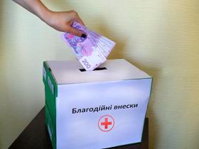 Чи потрібно сплачувати податки з коштів, зібраних на банківську картку на благодійні цілі: відповідь юристів