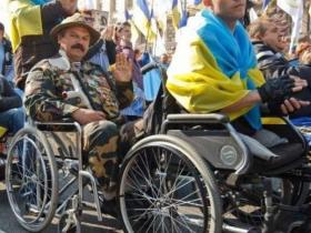 Що треба знати військовослужбовцям про отримання одноразової грошової допомоги, якщо встановлена інвалідність або часткова втрата працездатності?