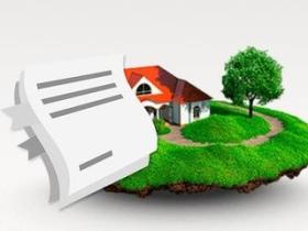 Позов про розірвання договору оренди землі не є негаторним