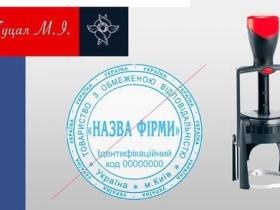 Спір про скасування (відміну) держреєстрації припинення юридичної особи. Юрисдикція