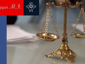 Закрити провадження чи прийняти рішення по суті спору