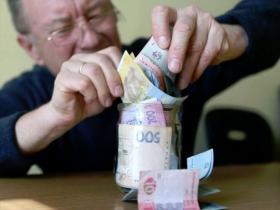 Для отримання пенсійних виплат українці можуть набути необхідний стаж