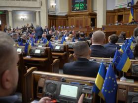 Верховна Рада ухвалила новий Закон про медіа: деталі